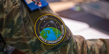 Συμμετοχή Προσωπικού του ΓΕΕΘΑ στην Άσκηση «GLOBAL SENTINEL CAPSTONE 2025» της US SPACE COMMAND