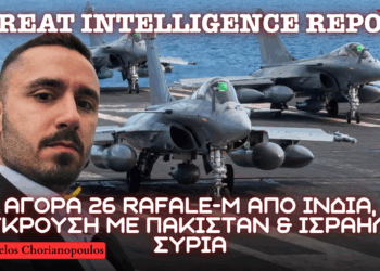 Σύγκρουση Ινδίας – Πακιστάν, αγορά 26 Rafale-M για Ινδία και ρόλος Ισραήλ σε Συρία