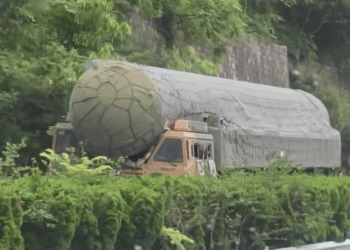 Εμφάνιση του διηπειρωτικού πυραυλικού συστήματος DF-41 στην Κίνα προκαλεί αντιδράσεις και ανησυχία λόγω του καμουφλάζ