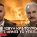 Διπλωματικό χάος με Τουρκολιβυκό και εκβιασμούς Άγκυρας έναντι Αθήνας μέσω Λιβύης – Τι κάνει το ΥΠΕΞ;
