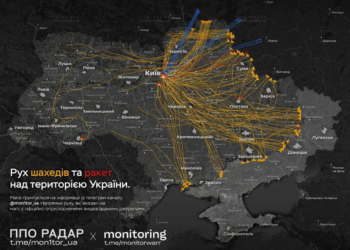 H μεγαλύτερη ρωσική επιχείρηση με μη επανδρωμένα αεροσκάφη έναντι της Ουκρανίας – Χρήση 400 UAV και κατευθυνόμενων πυραύλων