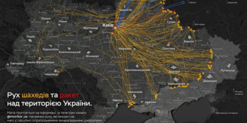 H μεγαλύτερη ρωσική επιχείρηση με μη επανδρωμένα αεροσκάφη έναντι της Ουκρανίας – Χρήση 400 UAV και κατευθυνόμενων πυραύλων