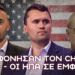 Δολοφόνησαν τον Charlie Kirk – Οι ΗΠΑ σε Εμφύλιο – Ο Bezmenov είχε δίκιο