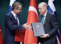 Συνάντηση Μητσοτάκη Ερντογάν, πολιτικός οπαδισμός και το ”γκρι” στην πολιτική