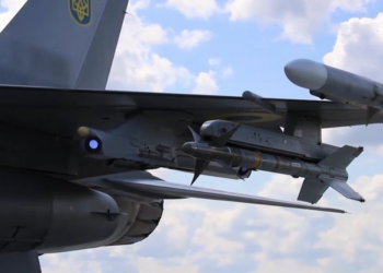 Ουκρανική Πολεμική Αεροπορία: Διάψευση περί μυστικής πολυεθνικής μοίρας F-16 και ελληνικής συμμετοχής εν μέσω εντατικοποίησης επιχειρήσεων αεράμυνας