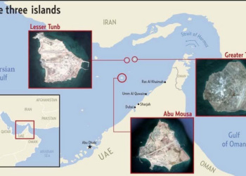 Απόβαση Αμερικανών σε Ιράν και έλεγχος 4 νησιών σε Ορμούζ; – Ενεργειακός πνιγμός Κίνας